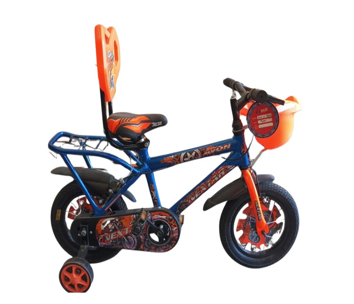 Kids Cycle 2